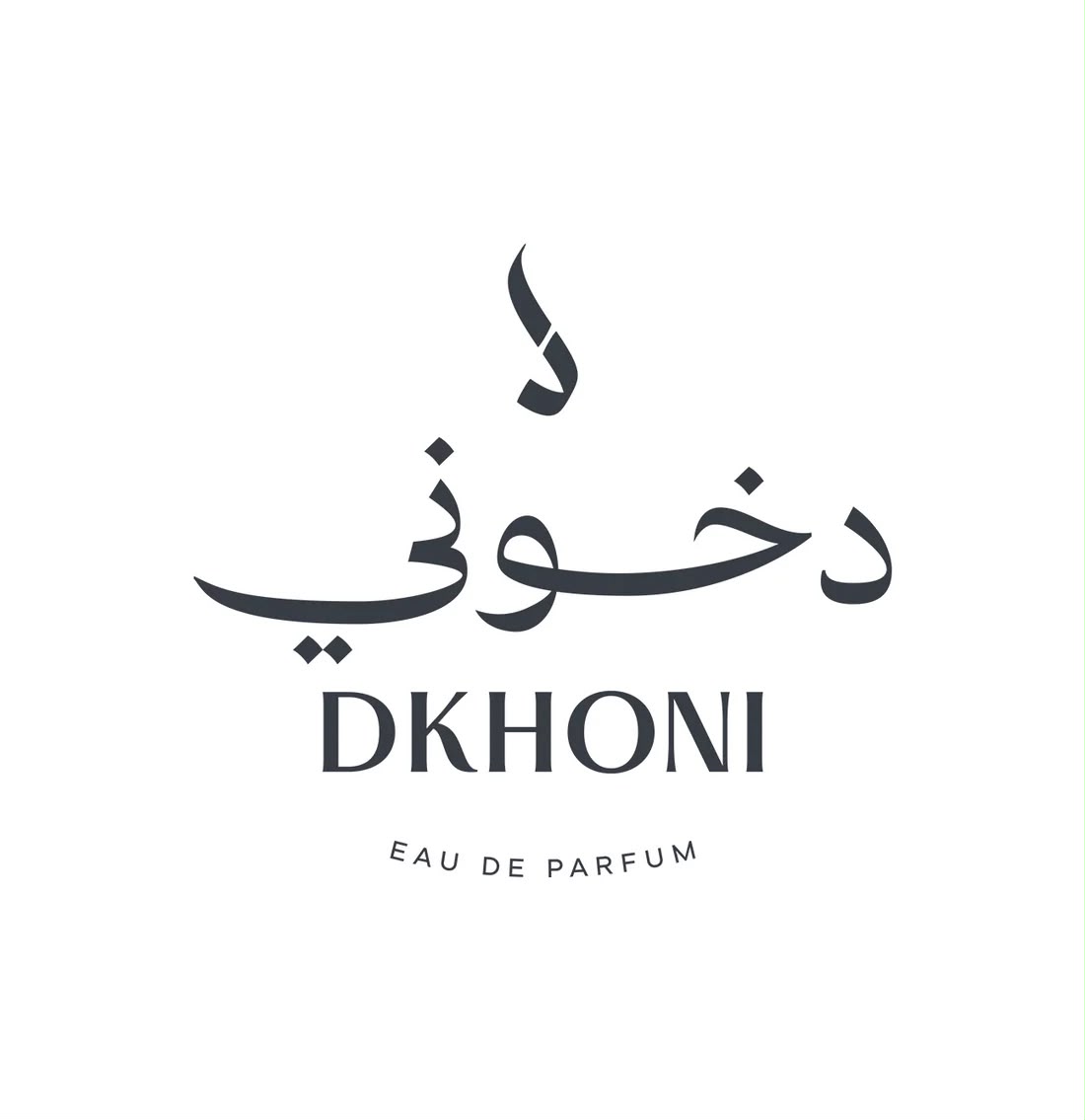 دخوني