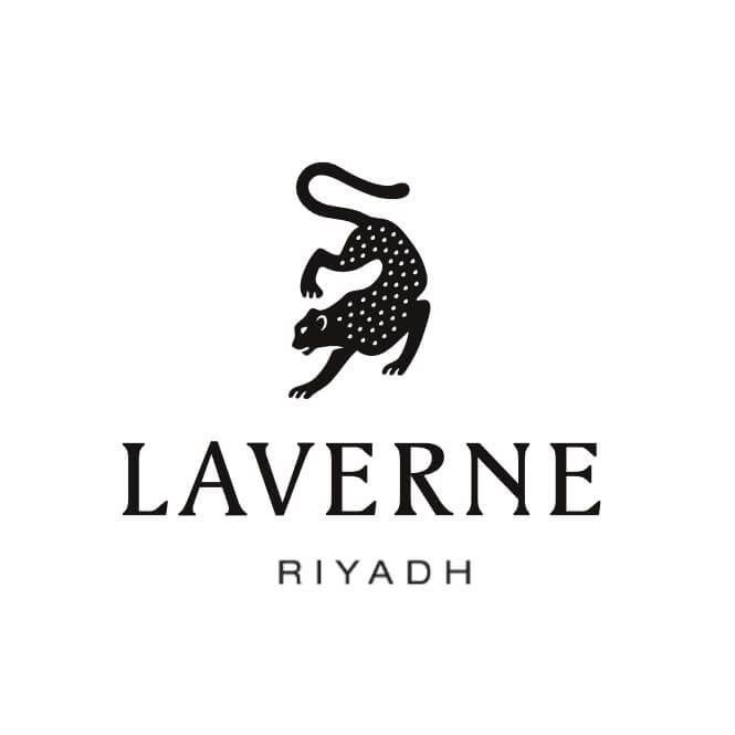 لافيرن الرياض
